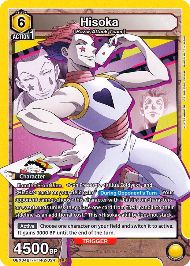 Hisoka