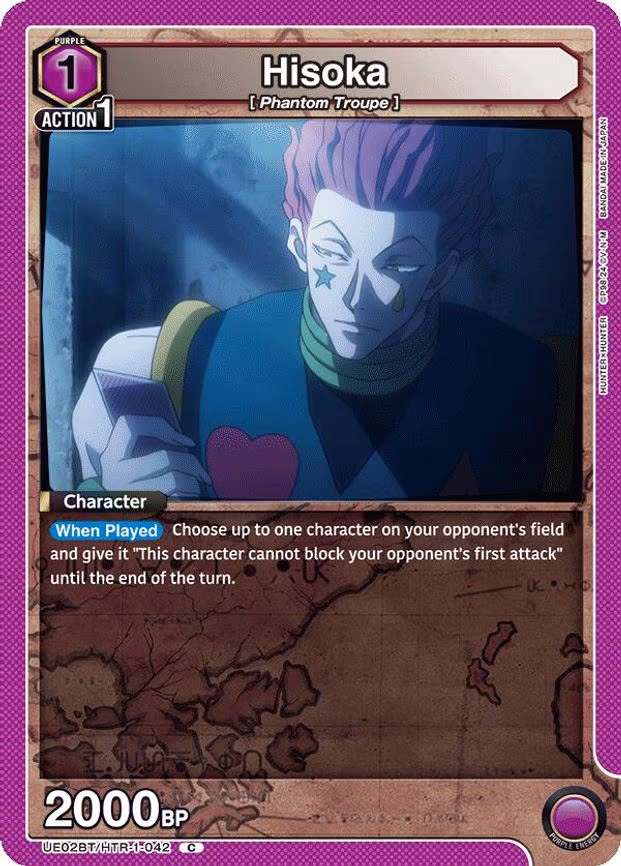 Hisoka
