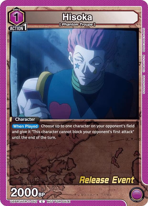 Hisoka