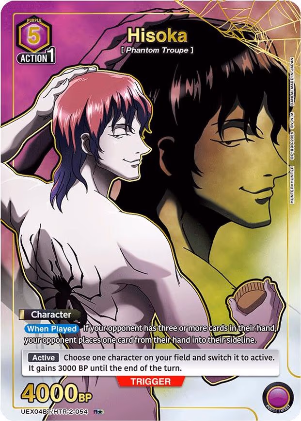 Hisoka (054) (R - Rare 1-Star (UEX04BT/HTR-2-054)