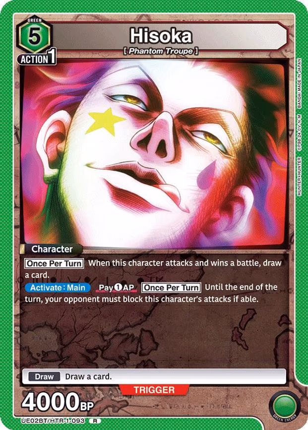 Hisoka