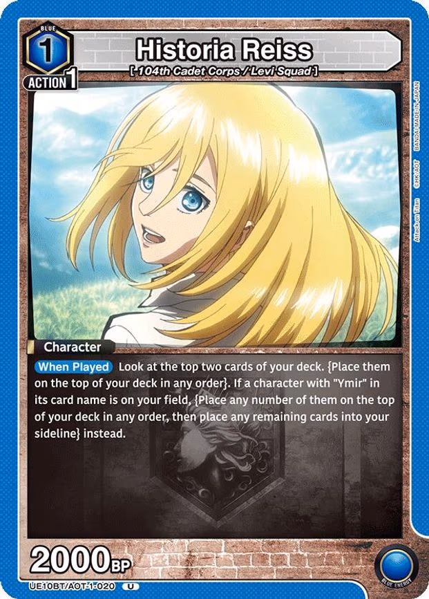 Historia Reiss - Uncommon (UE10BT/AOT-1-020)