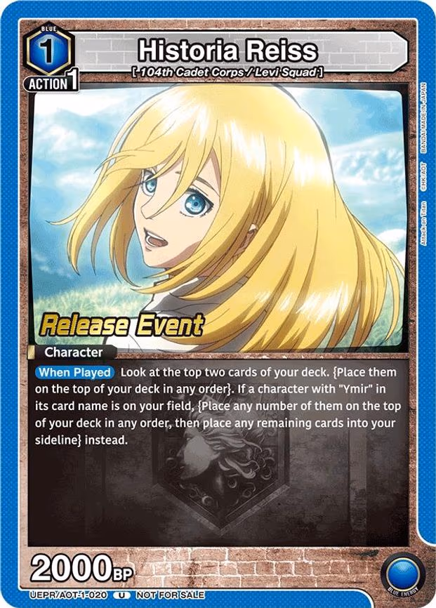 Historia Reiss - Uncommon (UEPR/AOT-1-020)