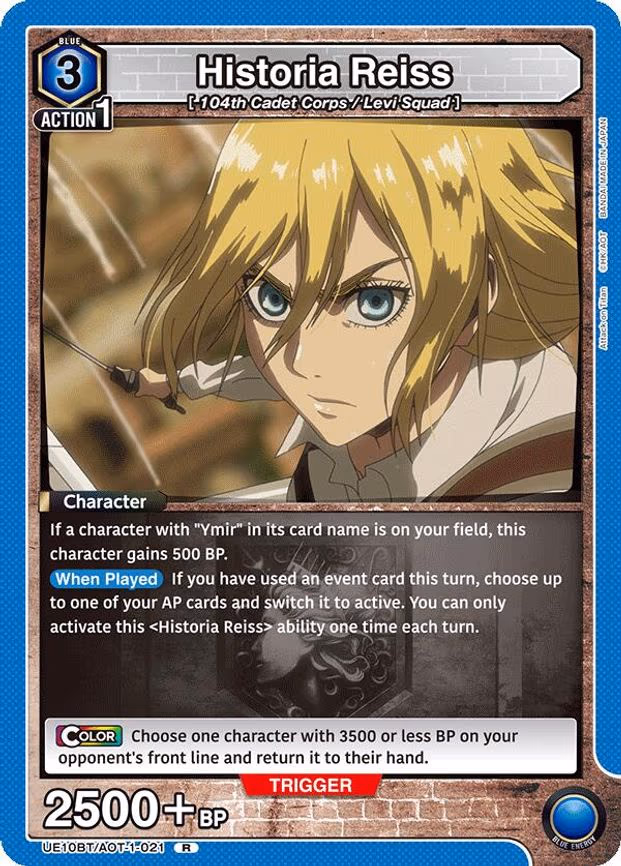 Historia Reiss - Rare (UE10BT/AOT-1-021)