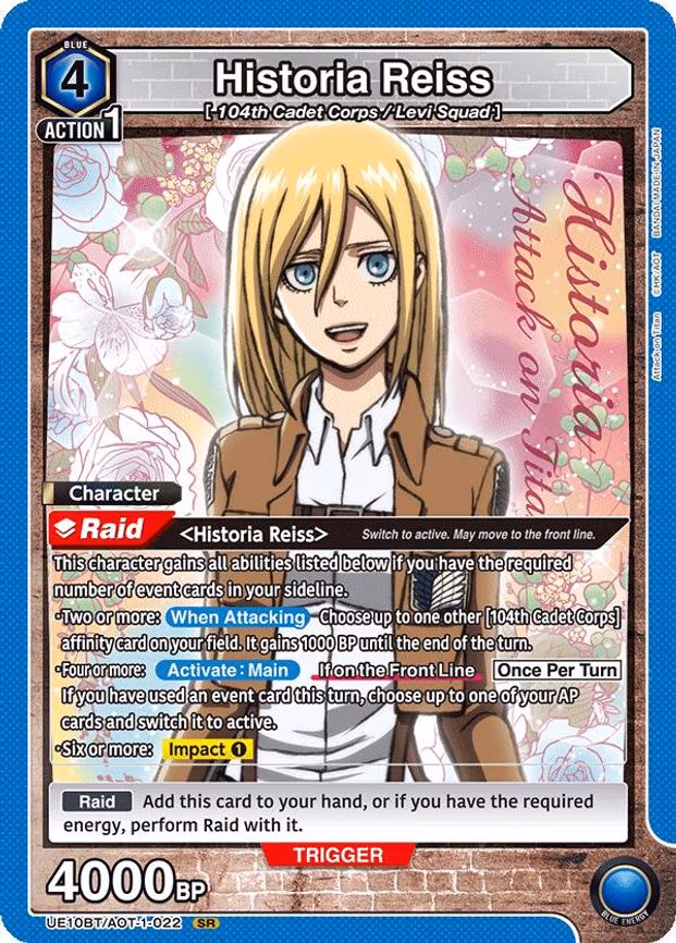 Historia Reiss - Super Rare (UE10BT/AOT-1-022)