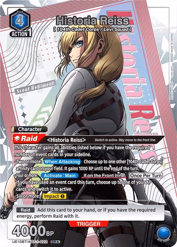 Historia Reiss (022) (SR