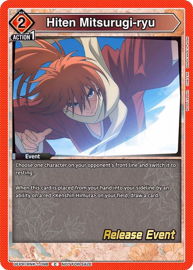 Hiten Mitsurugi-ryu