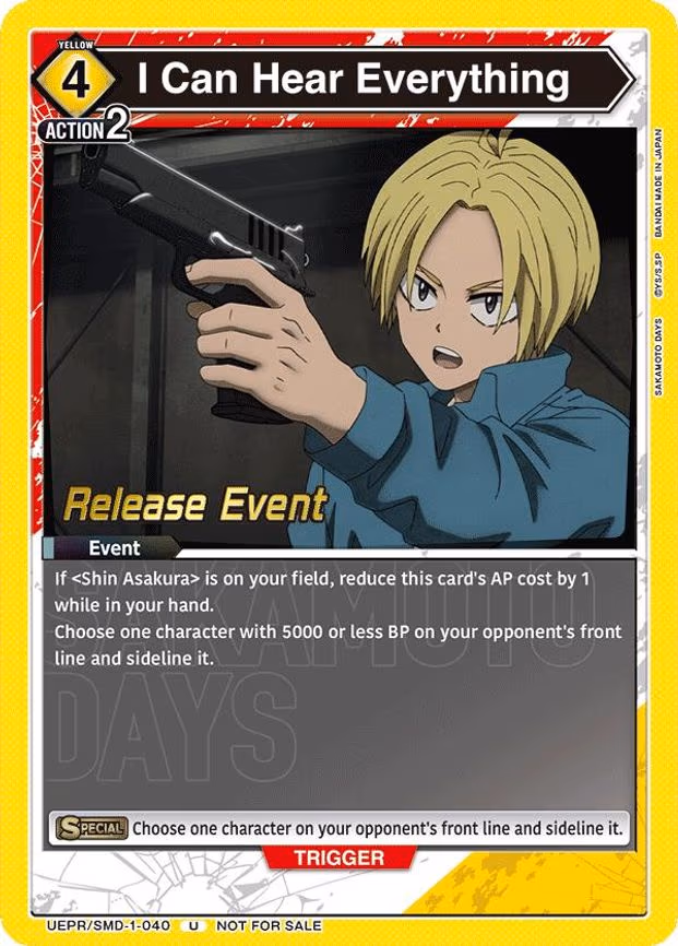 I Can Hear Everything (Release Event)