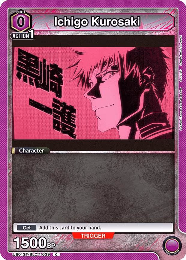 Ichigo Kurosaki