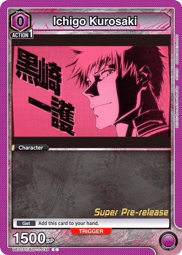 Ichigo Kurosaki