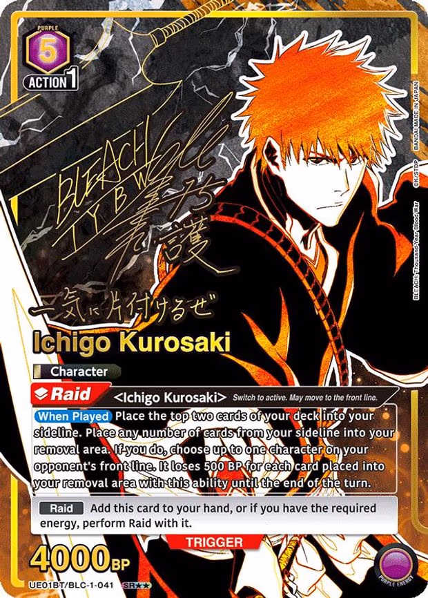 Ichigo Kurosaki (041) (SR**) - Super Rare 2-Star (UE01BT/BLC-1-041)