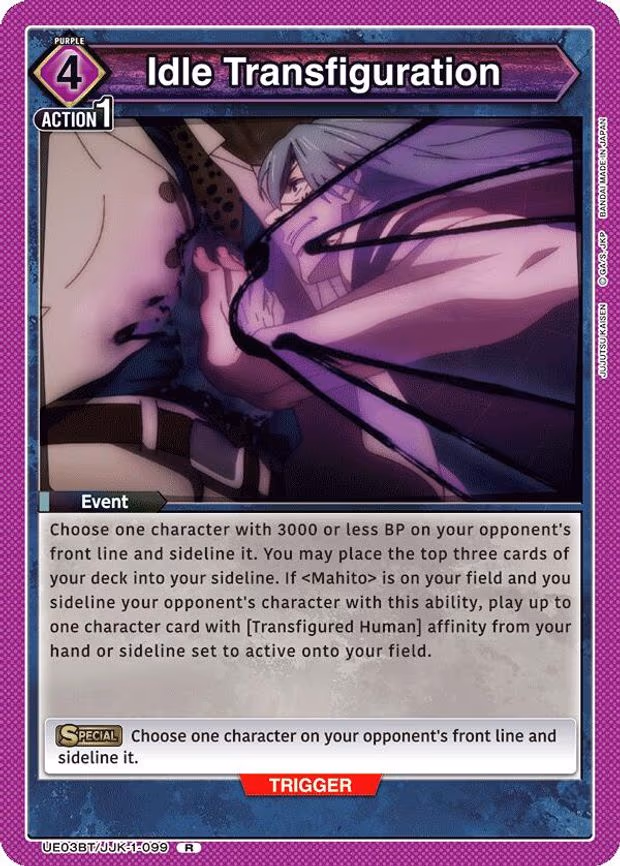 Idle Transfiguration - Rare (UE03BT/JJK-1-099)