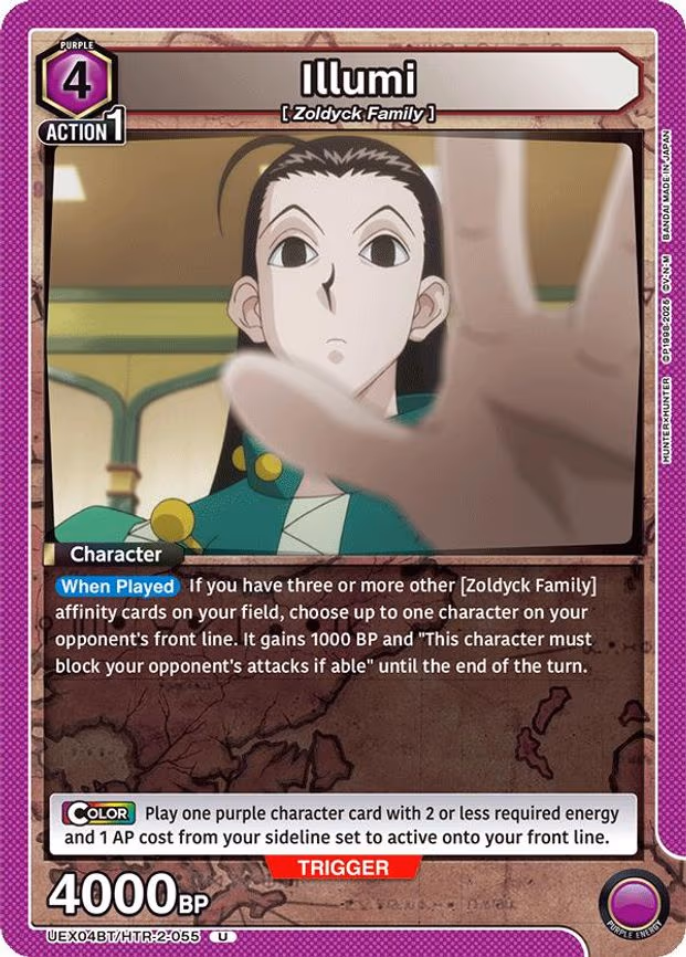 Illumi