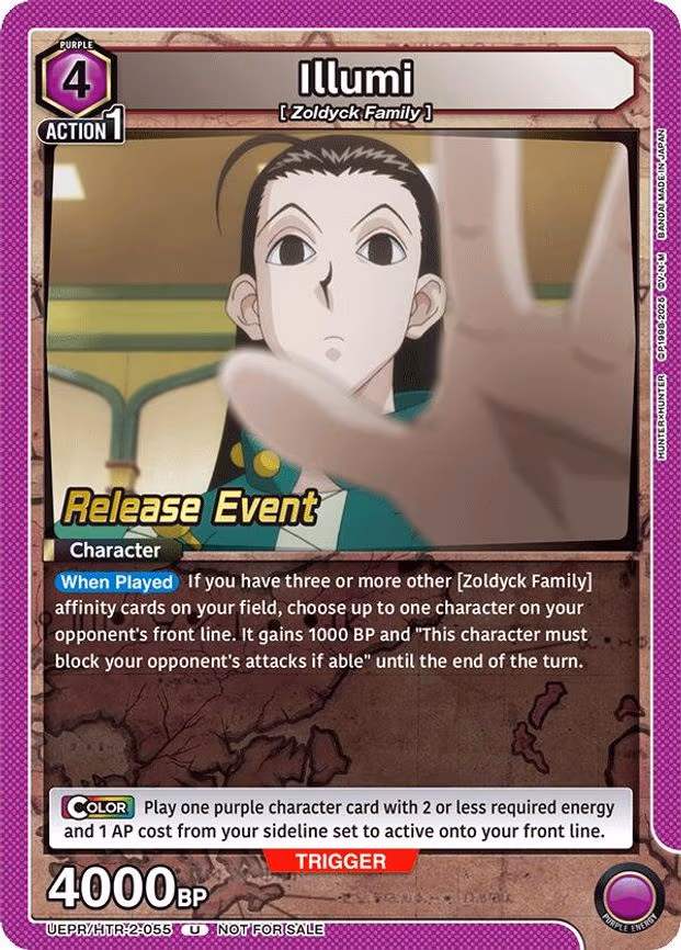 Illumi