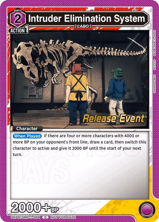 Intruder Elimination System - Release Event