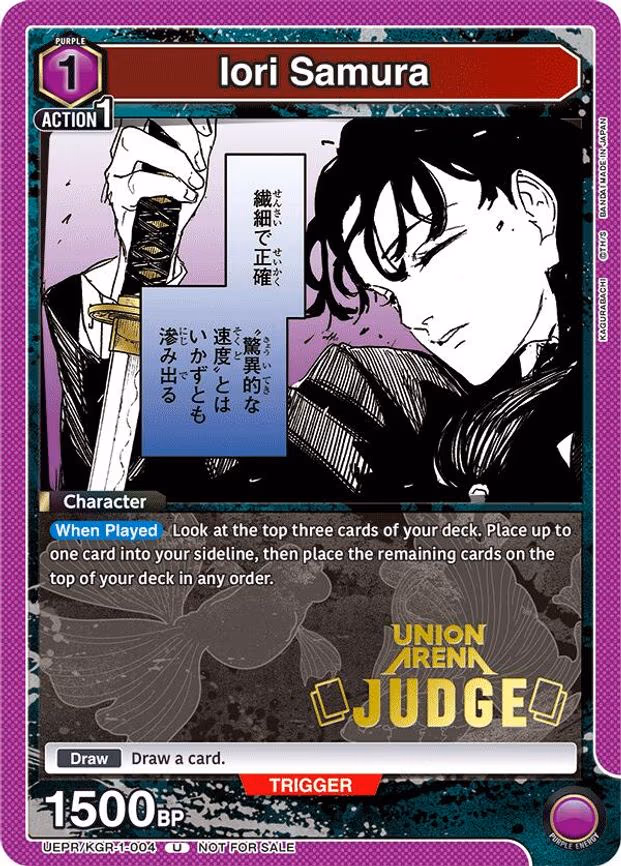 Iori Samura (Judge Pack) - Uncommon (UEPR/KGR-1-004)