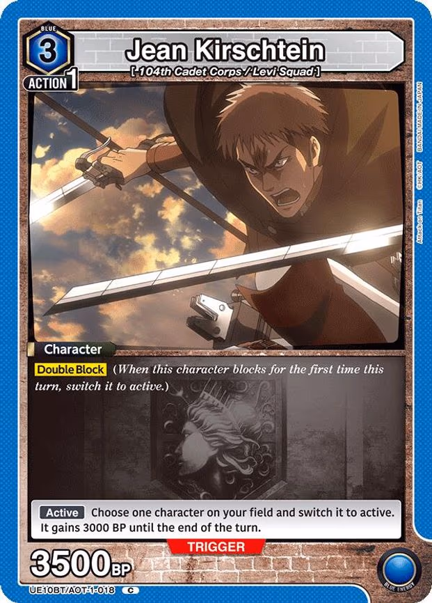 Jean Kirschtein