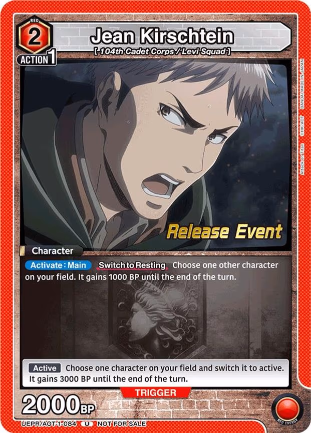 Jean Kirschtein