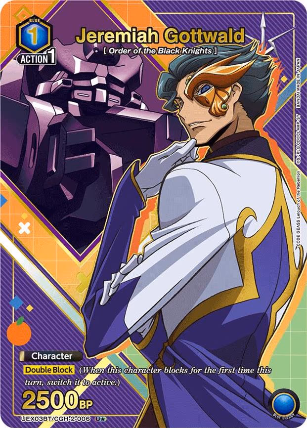 Jeremiah Gottwald (U - Uncommon 1-Star (UEX03BT/CGH-2-006)