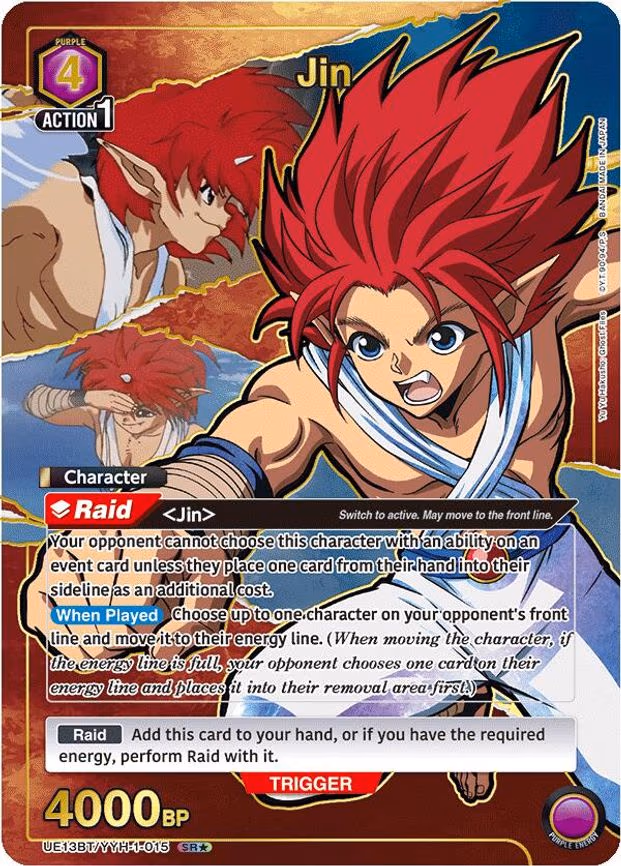 Jin (015) (SR - Super Rare 1-Star (UE13BT/YYH-1-015)