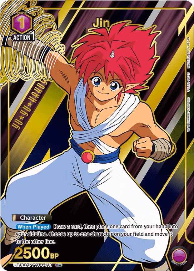 Jin (110) (R - Rare 1-Star (UE13BT/YYH-1-110)