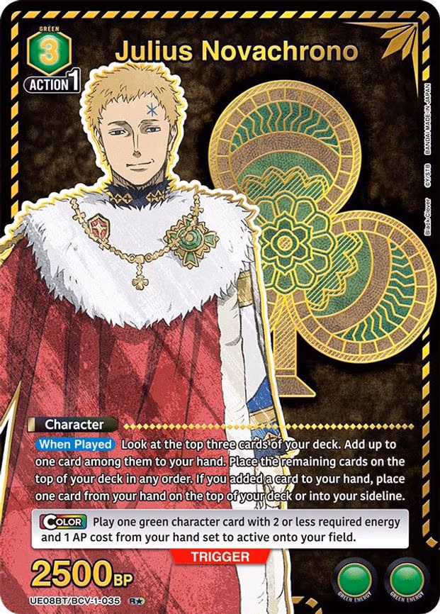 Julius Novachrono (035) (R - Rare 1-Star (UE08BT/BCV-1-035)
