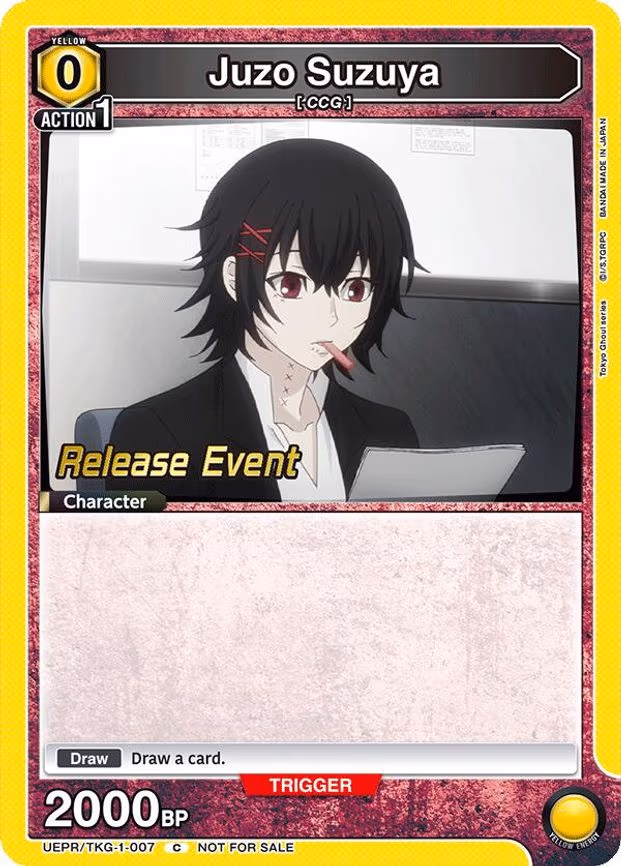Juzo Suzuya