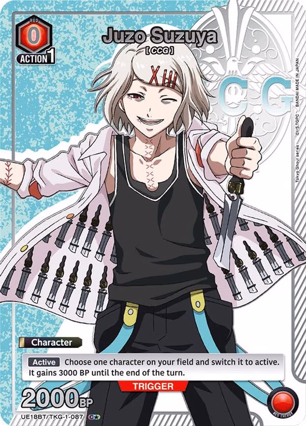 Juzo Suzuya (087) (C - Common 1-Star (UE18BT/TKG-1-087)