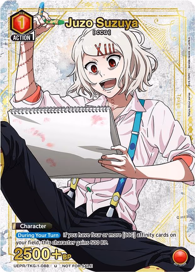 Juzo Suzuya (088) (Gold) - Uncommon (UEPR/TKG-1-088)