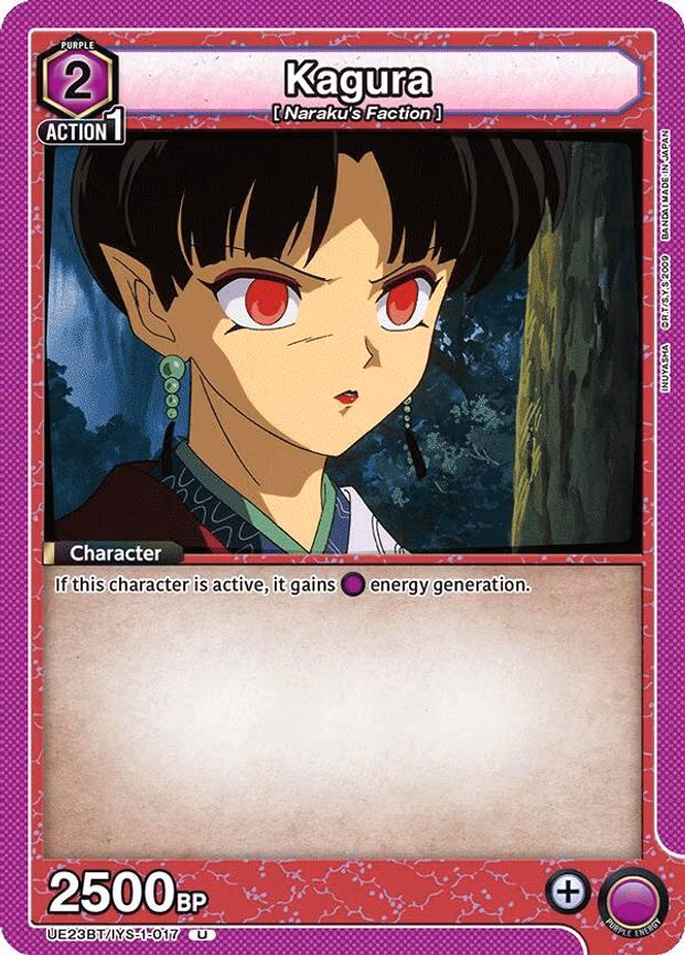 Kagura - Uncommon (UE23BT/IYS-1-017)