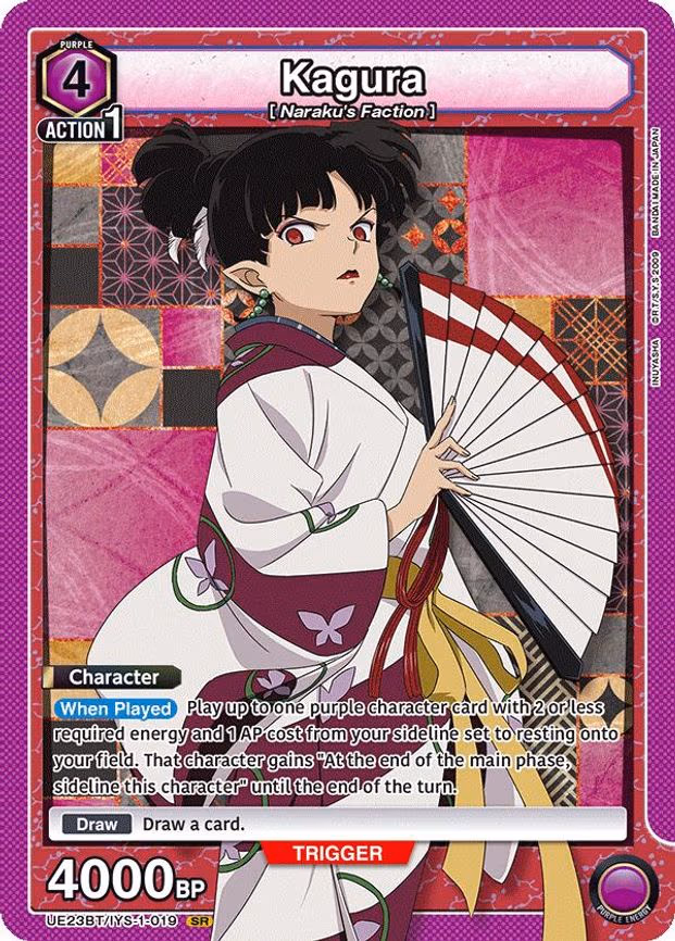 Kagura - Super Rare (UE23BT/IYS-1-019)