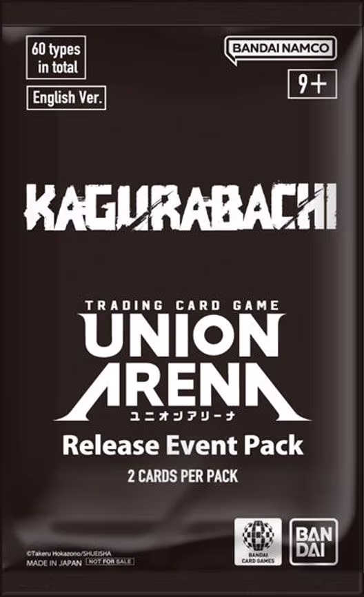 KAGURABACHI - Release Event Pack