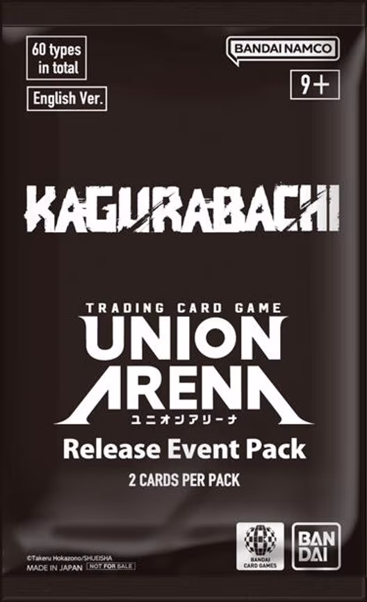 KAGURABACHI - Release Event Pack