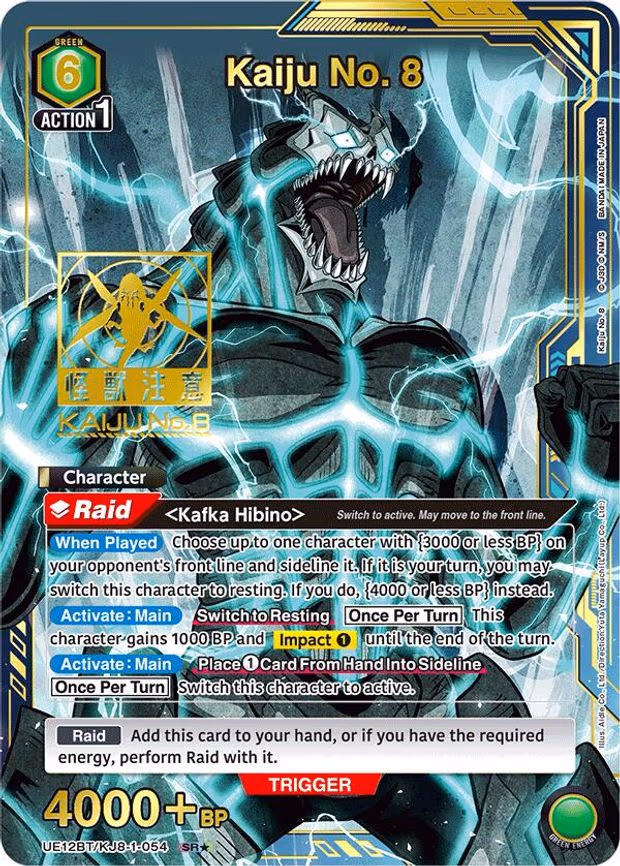 Kaiju No. 8 (054) (SR