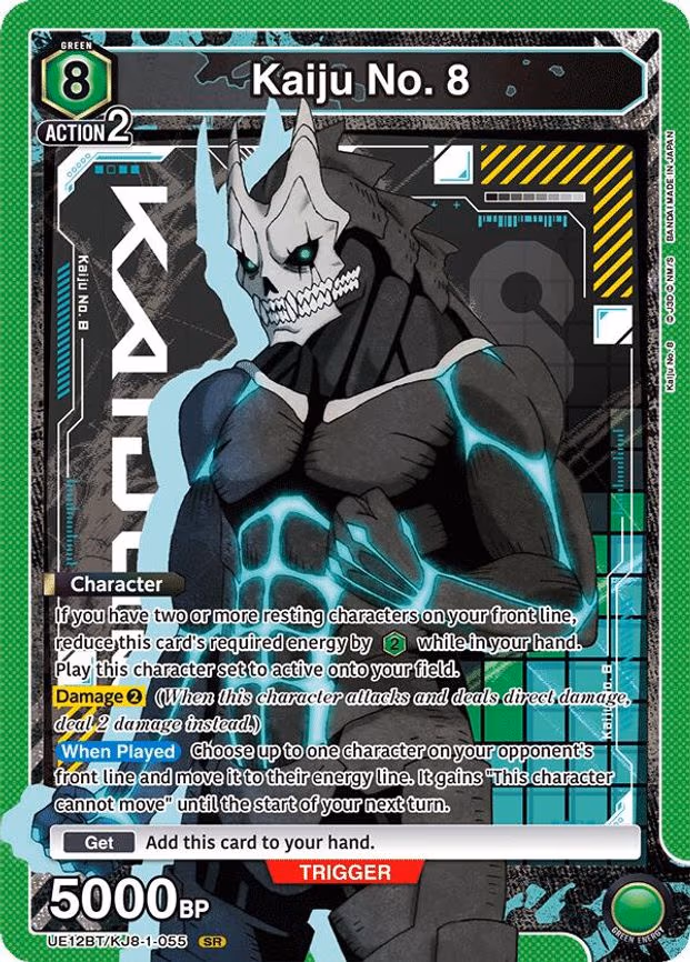 Kaiju No. 8 - Super Rare (UE12BT/KJ8-1-055)