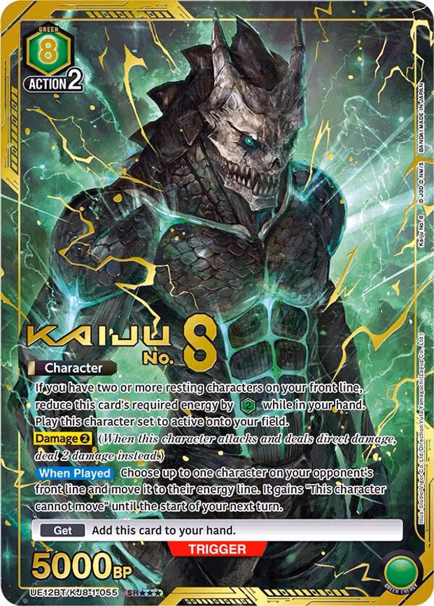 Kaiju No. 8 (055) (SR***)