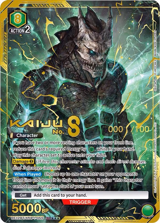 Kaiju No. 8 (055) (SR***) (Serial Numbered) - Super Rare 3-Star (UE12BT/KJ8-1-055)