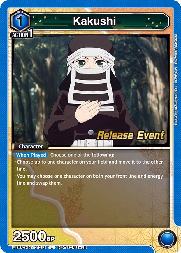 Kakushi