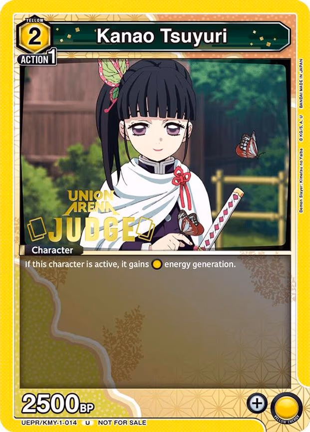 Kanao Tsuyuri (Judge Pack) - Uncommon (UEPR/KMY-1-014)