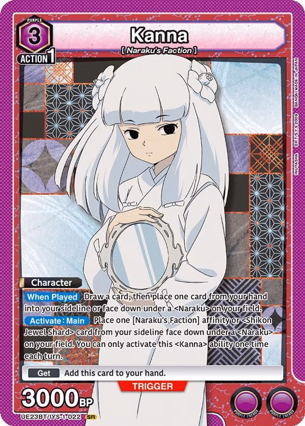 Kanna - Super Rare (UE23BT/IYS-1-022)