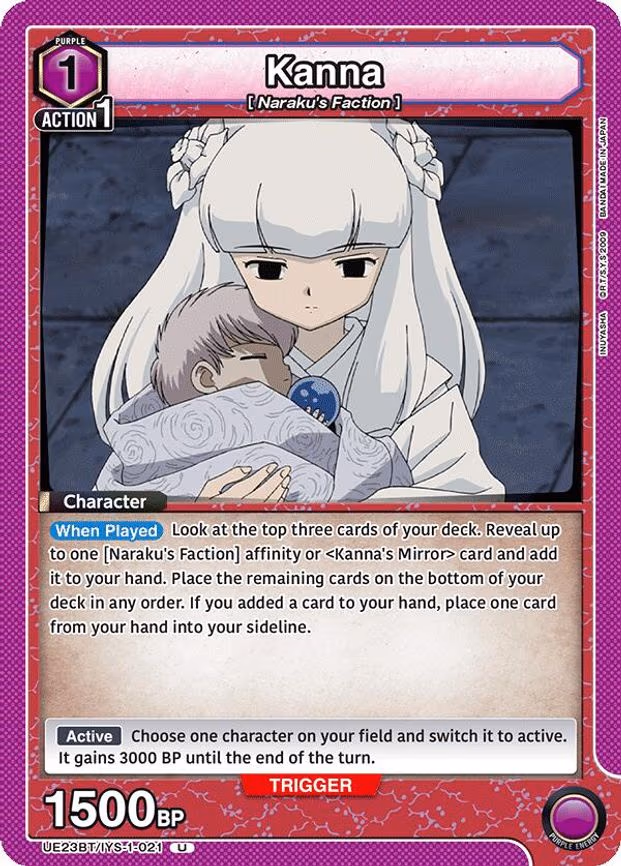 Kanna - Uncommon (UE23BT/IYS-1-021)