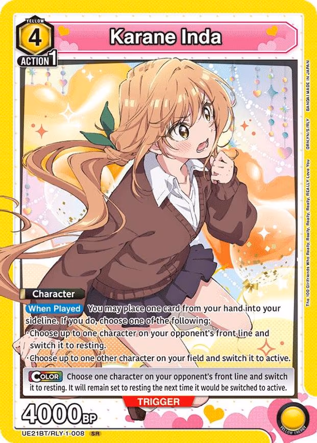 Karane Inda - Super Rare (UE21BT/RLY-1-008)