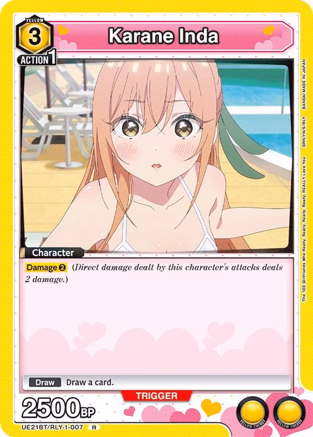 Karane Inda - Rare (UE21BT/RLY-1-007)