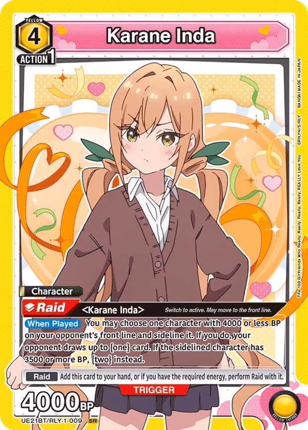 Karane Inda - Super Rare (UE21BT/RLY-1-009)