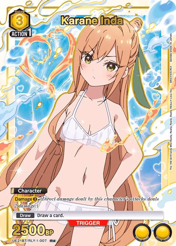 Karane Inda (007) (R - Rare 1-Star (UE21BT/RLY-1-007)