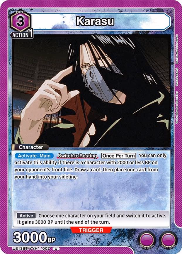 Karasu