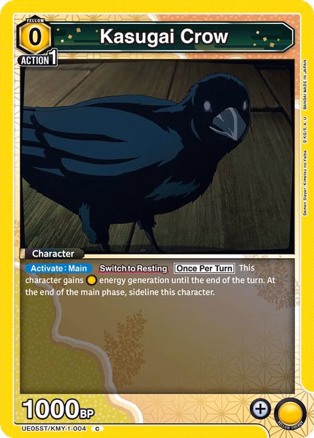 Kasugai Crow