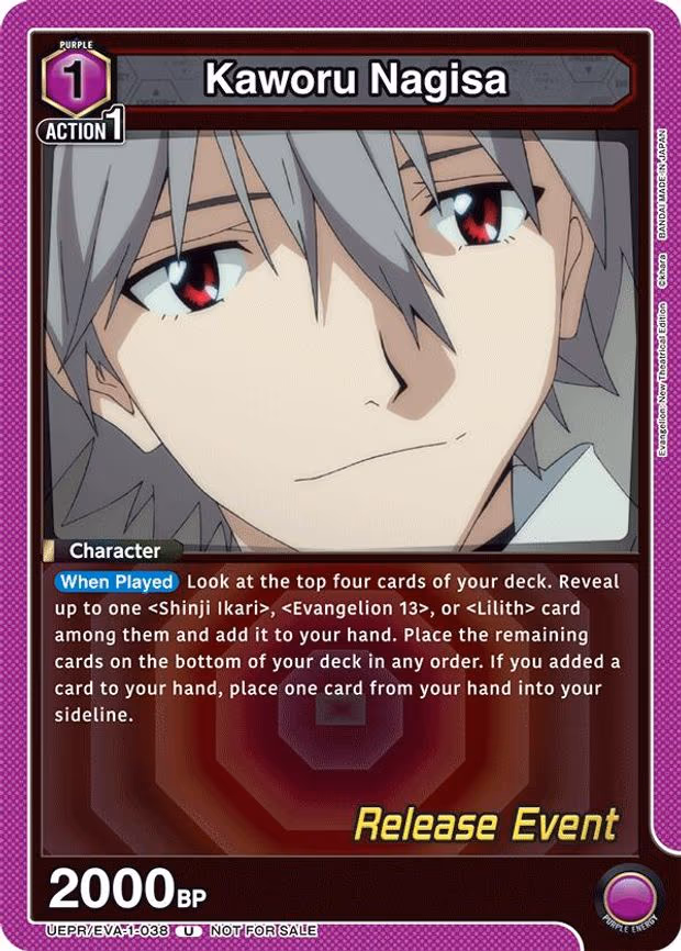 Kaworu Nagisa
