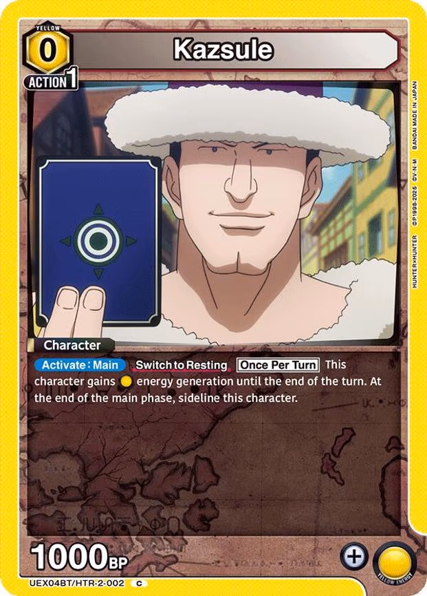 Kazsule