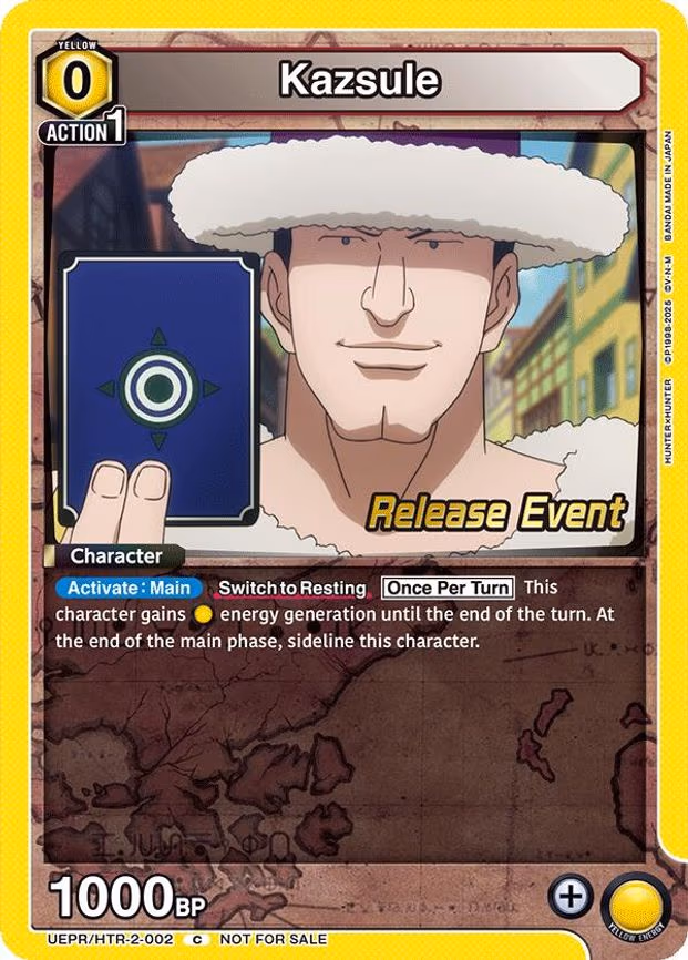 Kazsule